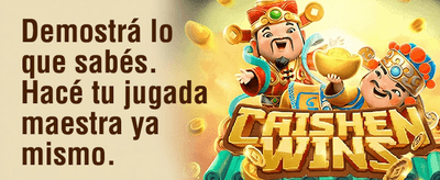 Reembolso de Casino