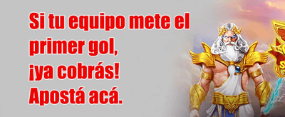 Interfaz de depósito seguro